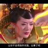 澳门今晚一肖码100准管家娶多愁