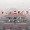 word如何删除